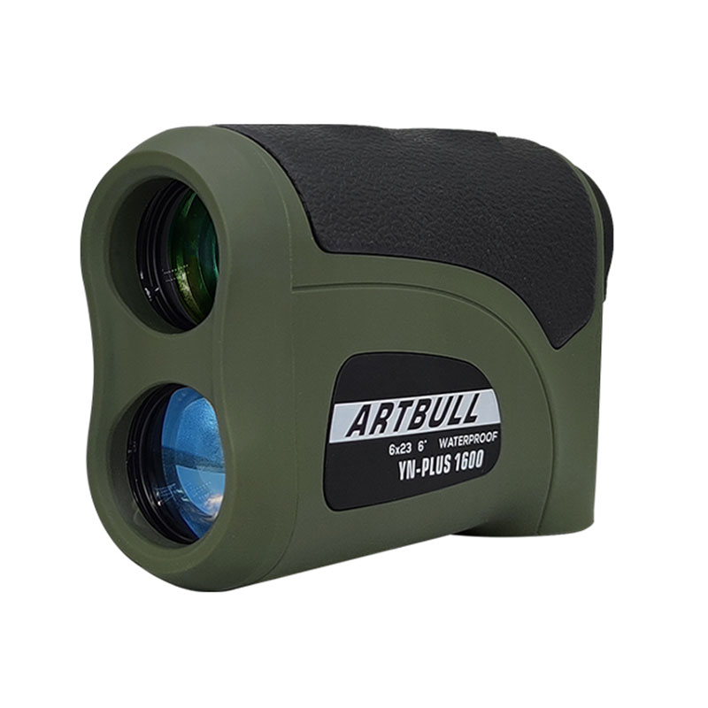 ARTBULL Long Distance Laser Ra - Outdoor Hunting Place review and price