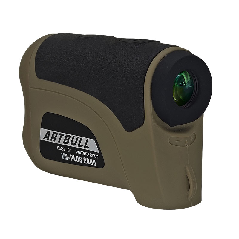 ARTBULL Long Distance Laser Ra - Outdoor Hunting Place review and price