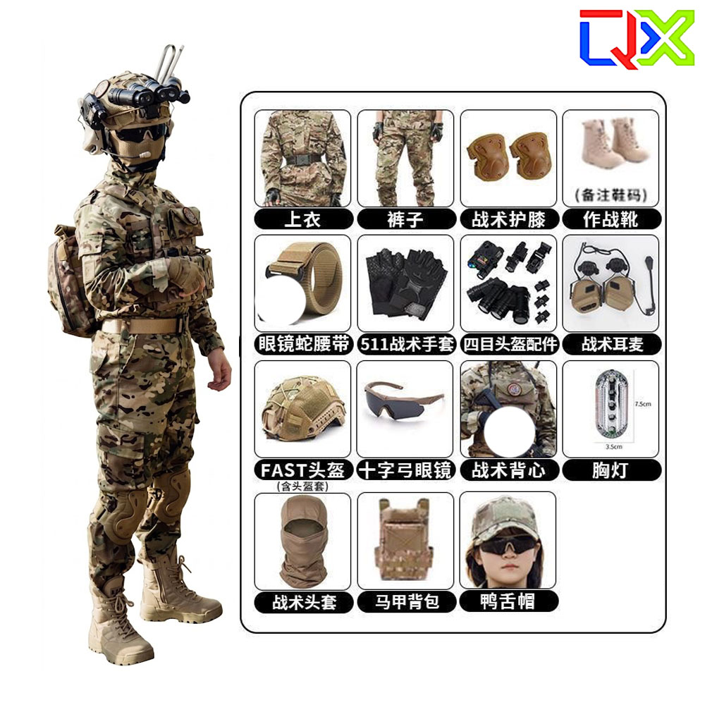 QX Tactical Kids Camouflage Se - Hunting Outdoor Boys review and price