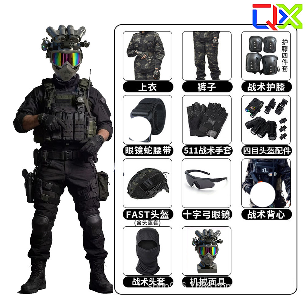 QX Tactical Kids Camouflage Se - Hunting Outdoor Boys review and price